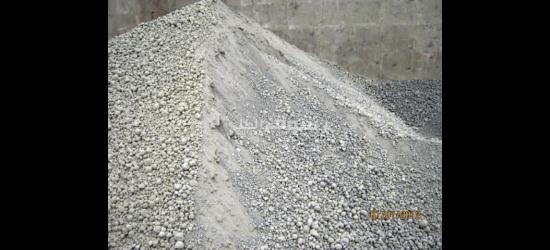 مزاد الکلنکر نوع ۲ و نوع ۵ FOB بوشهر ایران - 7