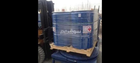 البیتومین التوصیل FOB بوشهر و بندرعباس ایران و التوصیل فی قطر - 12
