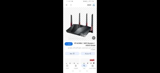 asus rt-ac88u gaming router