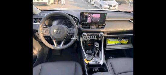 2024 Toyota rav4 - 5