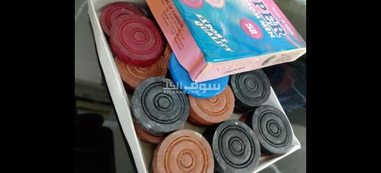 في واتساب - 2