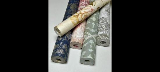 3D Home Wallpaper