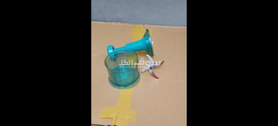 Kitchen utensils - 2