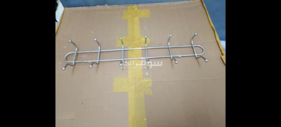 Kitchen utensils - 4