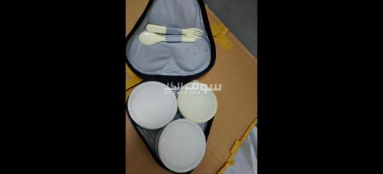 Kitchen utensils - 5