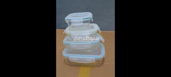 Kitchen utensils - 8