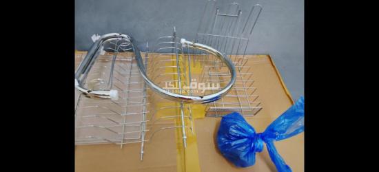 Kitchen utensils - 11