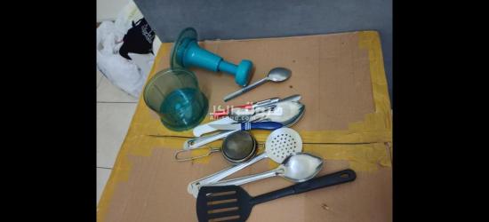 Kitchen utensils - 14