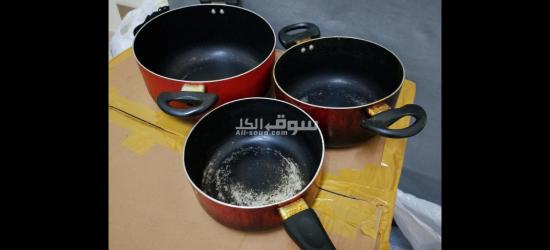 Kitchen utensils - 15