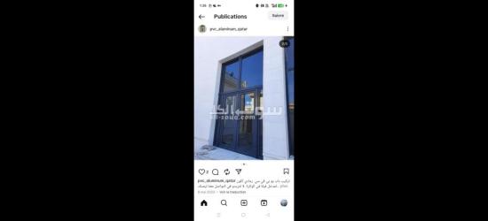 Samsung Buds pro 2 - 5