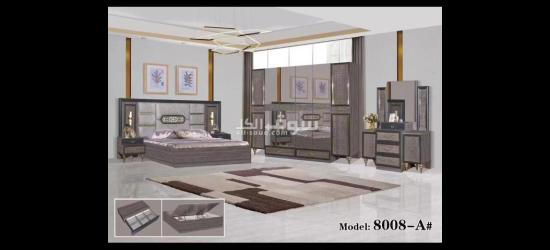 New bedroom - 2