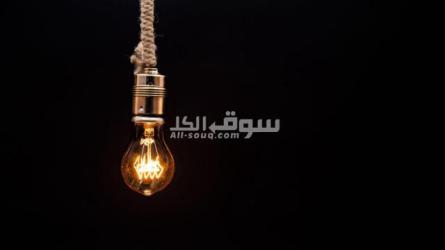 فني كهربائي - 3