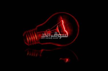 فني كهربائي - 4
