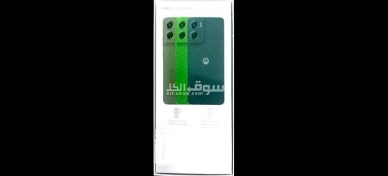 موبايل موتورولا g06 power - 6