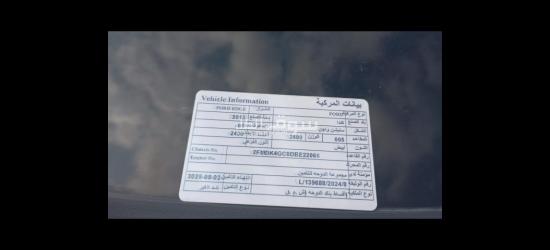 فورد ايدج 2013 بحاله جيده جدا - 7