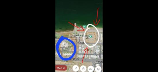 أرض للبيع في سلطنة عمان