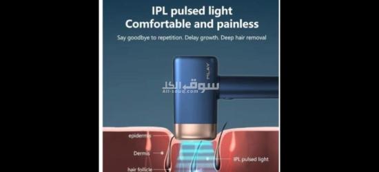 ليزر ملاي t14 بخاصية التبريد - 4