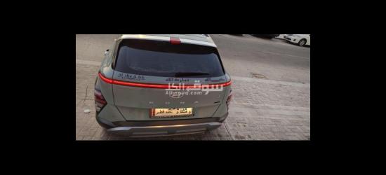 كونا 2025 بحالة جيدة جيدا - 6