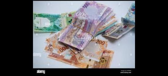 قرض ميسر مع ضمان - قدم الآن