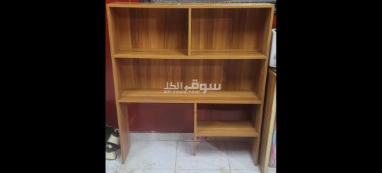 مكتبه خشب قشرة ارو