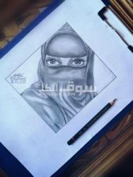 رسم بورتريه - 2