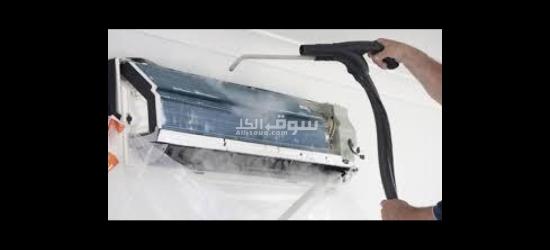 صيانة مكيفات.افران.ثلاجات - 5