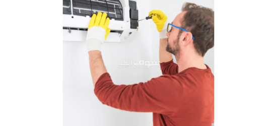Doha Ac Repir And Service - 5